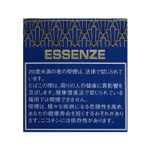 エッセンツェ
