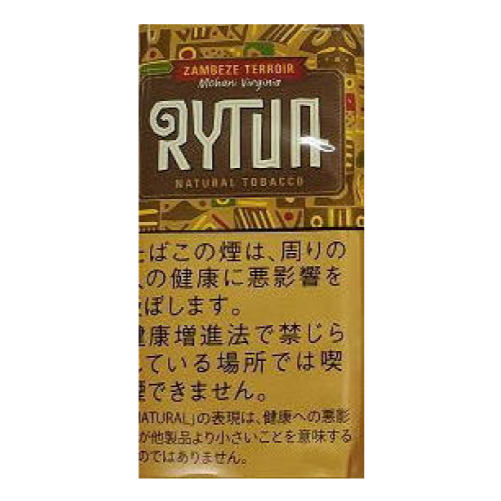 リトゥア