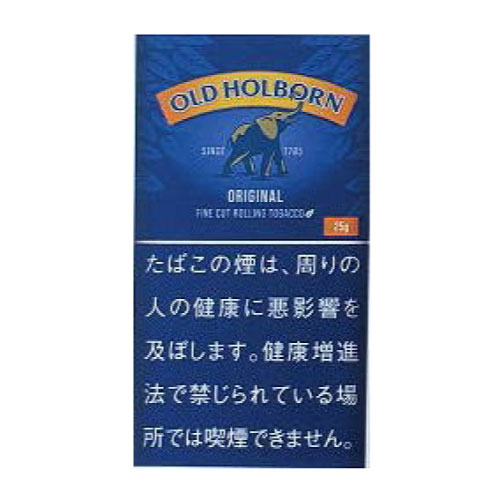 オールドホルボーン